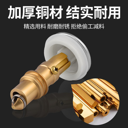 洗手盆面盆塞子下水器弹跳芯洗脸盆按压式过滤不锈钢防臭地漏通用 - 图1