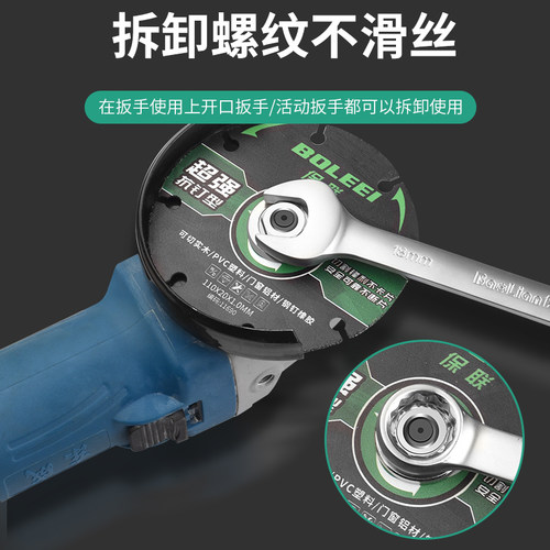 保联100角磨机压板六角切割机手磨机螺母螺丝磨光机压盖通用配件 - 图1