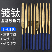 Diamond Filing Knife Suit Metal Polished Ultrafine Tool Alloy Steel Sand Small Shjin Filing Knife Flat Rubbing Cutter