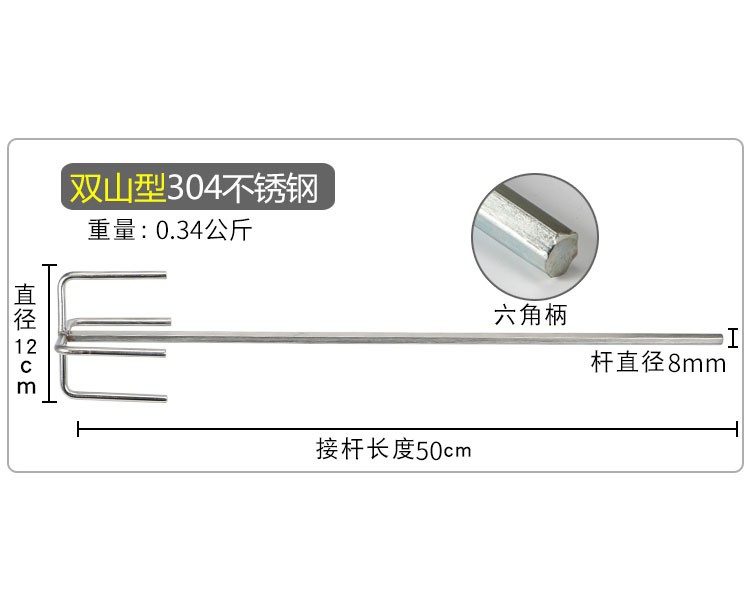 304不锈钢搅拌杆手电钻水泥打灰搅灰腻子粉涂料油漆螺旋S型手枪钻 - 图1