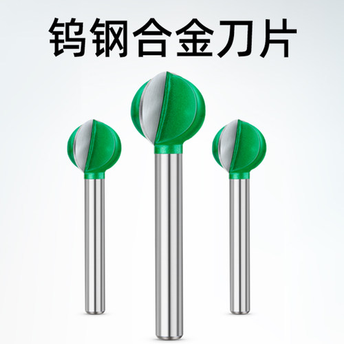 丸球刀雕刻球刀木雕根雕刀头刀电动雕刻刀木工根雕工具直柄打磨头 - 图1