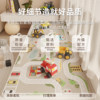 Bay window mat is waterproof, anti-fouling, wear-resistant and non-slip