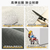 Punibon entrance door wire circle floor mat can be cut