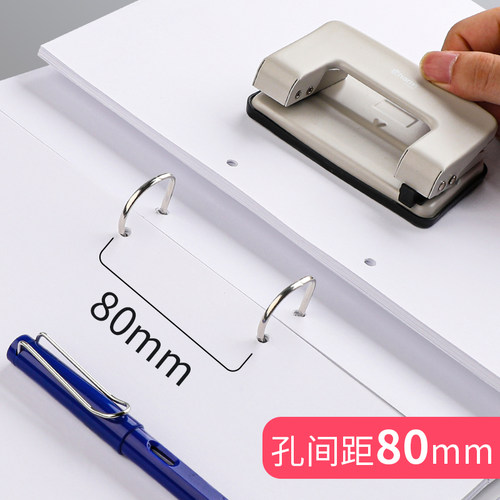 10个A4打孔文件夹透明二孔两孔活页夹本册带孔外壳双孔学生用a4纸穿孔夹子插页资料快劳快捞试卷整理神器批发 - 图2