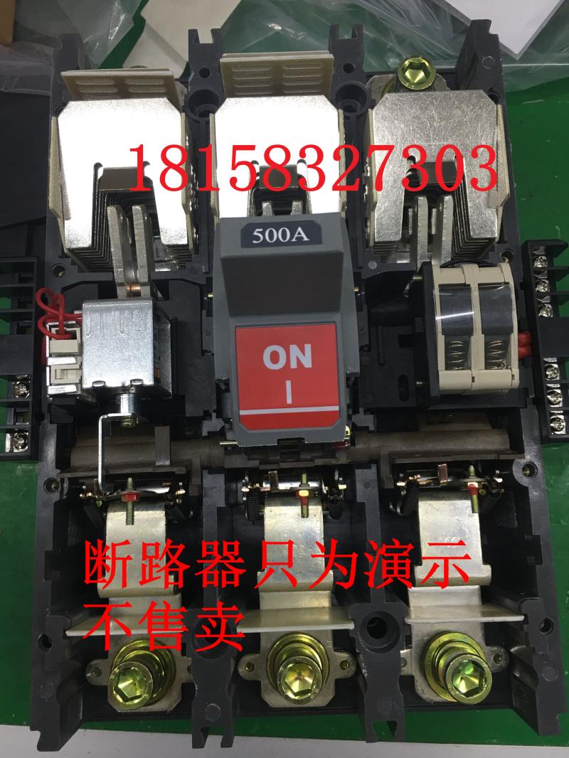 NM1 TGM1/CM1/CDM1/RDM1-63/100/250/400/630分励脱扣器辅助触点-图0