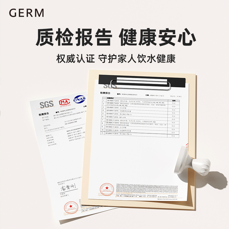 GERM可口可乐水杯咖啡杯女高颜值便携tritan吸管杯子夏季女生新款