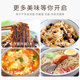 Korean imported tumbler thin noodles Otuki wide noodles