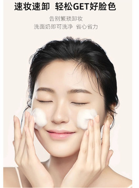 雅倩玉丽深层保湿美容露遮瑕控油素颜霜嫩白裸妆粉底液美颜霜正品