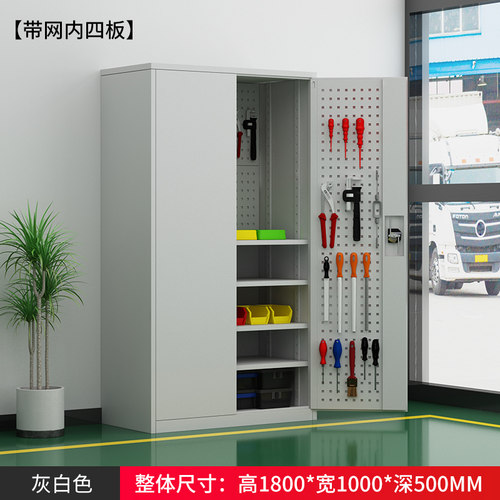 重型五金工具柜加厚铁皮柜收纳柜汽修工厂车间用双开门抽屉工具车 - 图1