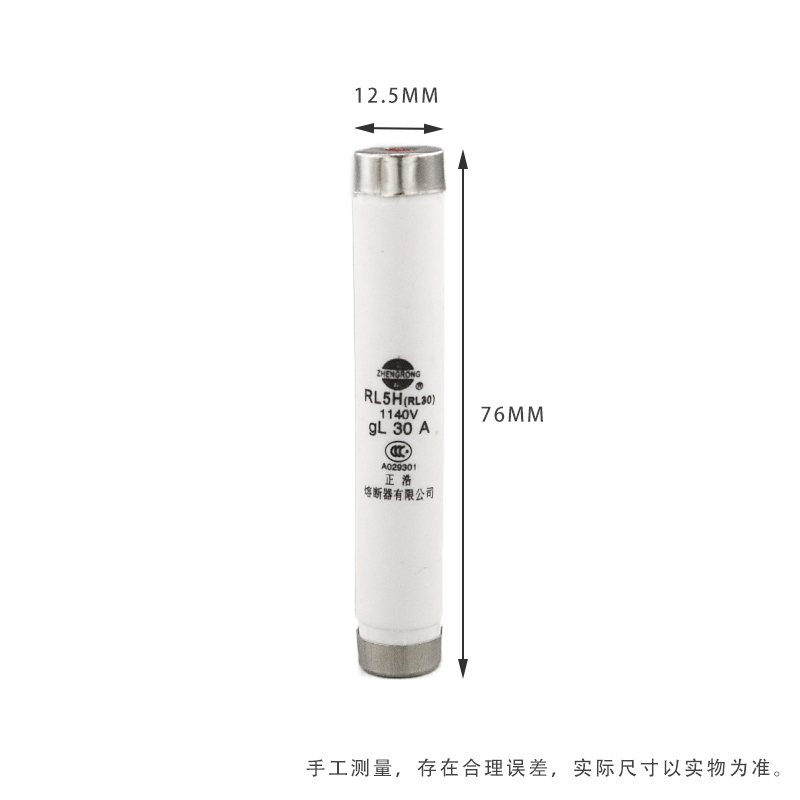 正浩正熔RL5H RL30 1140V 陶瓷保险丝管螺旋式熔断器熔芯保险底座 - 图1