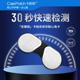 Kapacci Home Одиночная электрокардиограмма Удобная портативная одноправодачатая карта домохозяйственная электрокардиограмма сердечного ритма