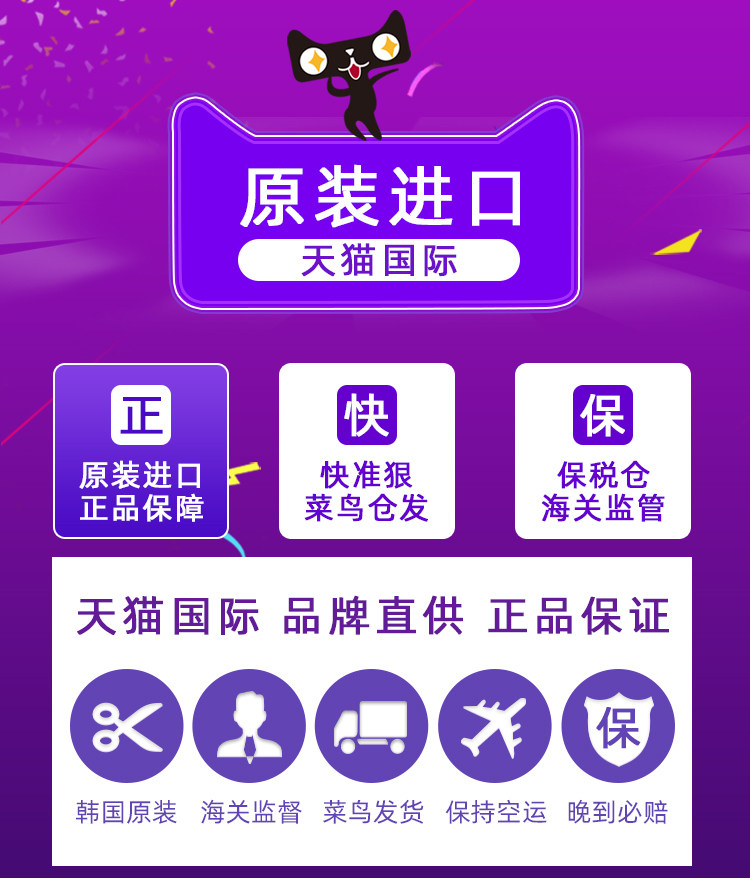进口一次性遮盖白发剂口红式染发棒 MOETA海外染发膏