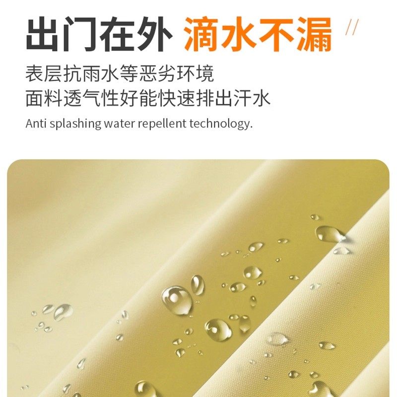 啄木鸟2025新款三合一冲锋衣女外套防风防水运动登山服男保暖夹克,淘宝优惠券,粉丝福利购,淘宝优惠卷