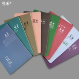 Большой свежий ноутбук для школьников и студентов, обучающий блокнот, канцтовары, увеличенная толщина, английский