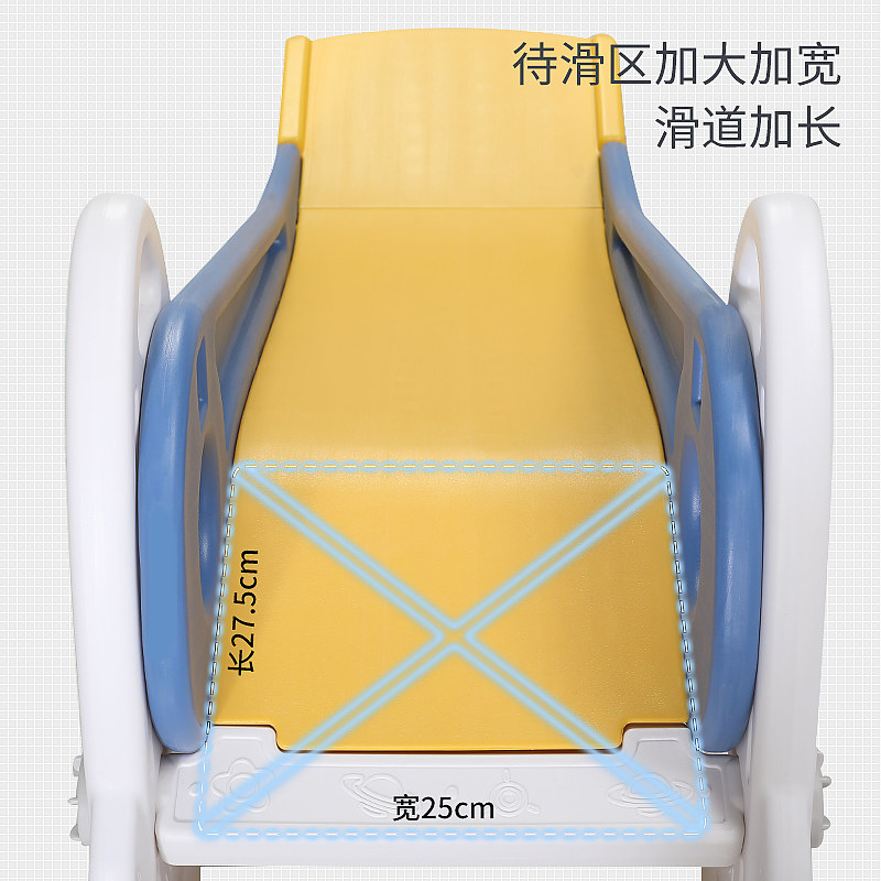 室内家用可折叠易收纳宝宝小型玩具 瑜红母婴滑梯