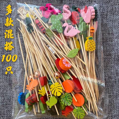 一次性水果签花签竹签家用点心牙签艺术鸡尾酒签装饰糕点窜签包邮 - 图2