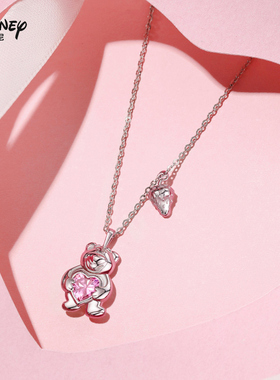 迪士尼草莓熊925银项链七夕礼物