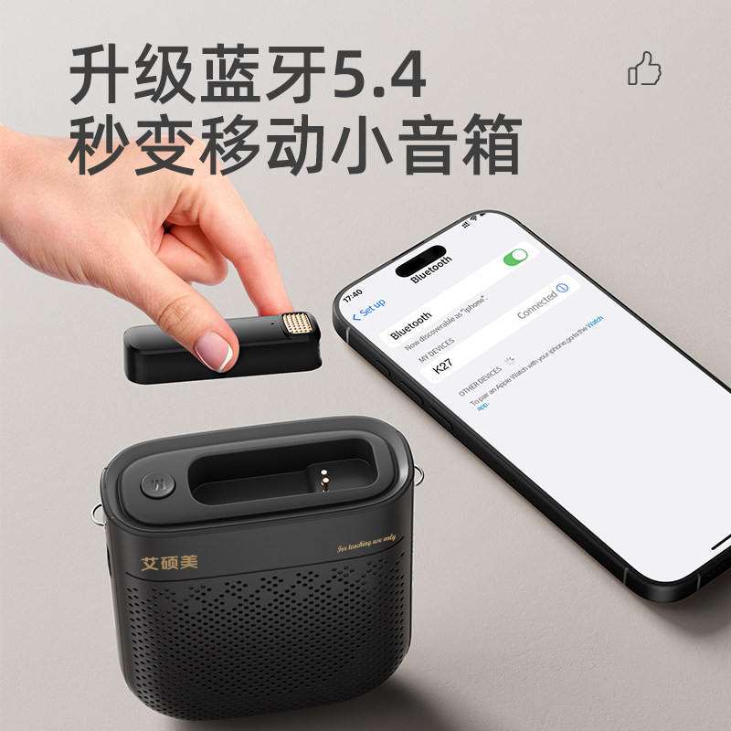 图5