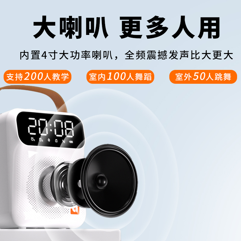 Aishomei complete set of portable TV karaoke outdoor speakers