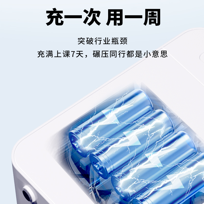 Aishomei complete set of portable TV karaoke outdoor speakers