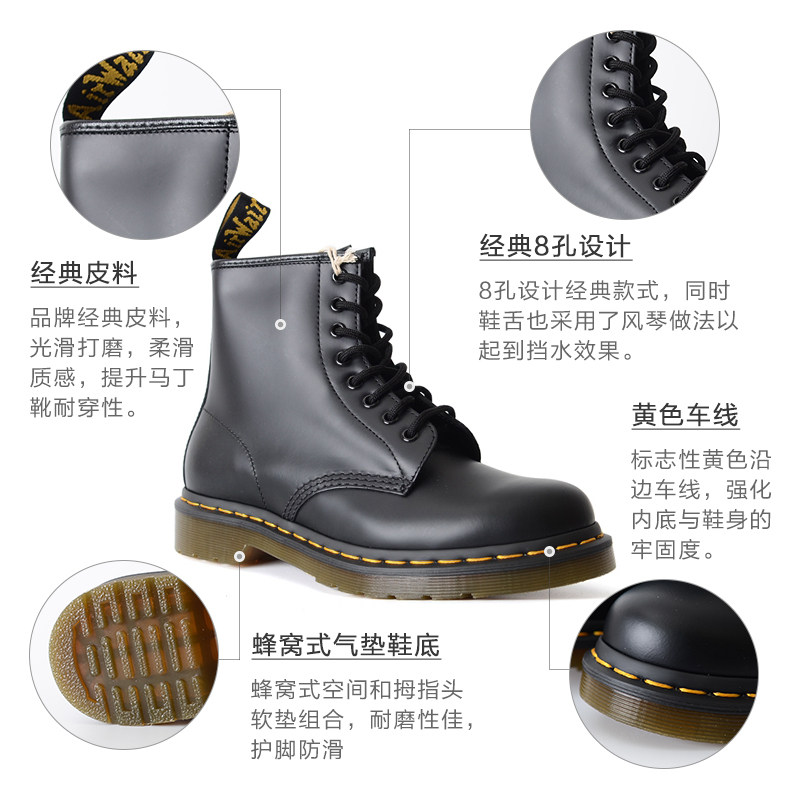 dr . martens荔枝皮女潮牌8马丁靴 wango海外时装靴