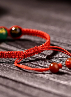 【师傅推荐】五路财神手串红绳手链本命年情侣红手绳护身招财批发