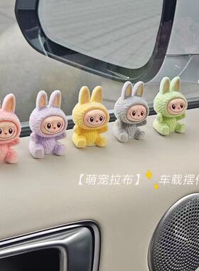 【下单立减50】实色植绒布布可爱迷你公仔潮玩手办摆件_WT