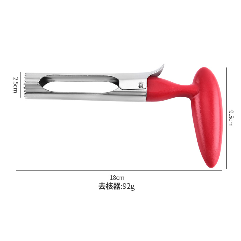 【下单立减】多功能水果去核器苹果取芯器抽芯器去芯器_WT - 图1