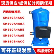 SH240A4ACC SH240A4ACC SH300A4ABA SH300A4ABA A4ABB A4ABB ABC ABE Danfoss compressor