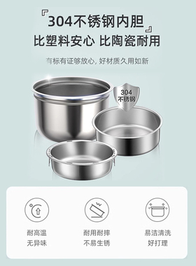 小熊电热饭盒保温上班族