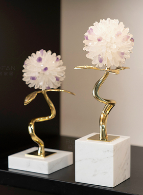 柏梵轻奢艺术天然晶石花球摆件