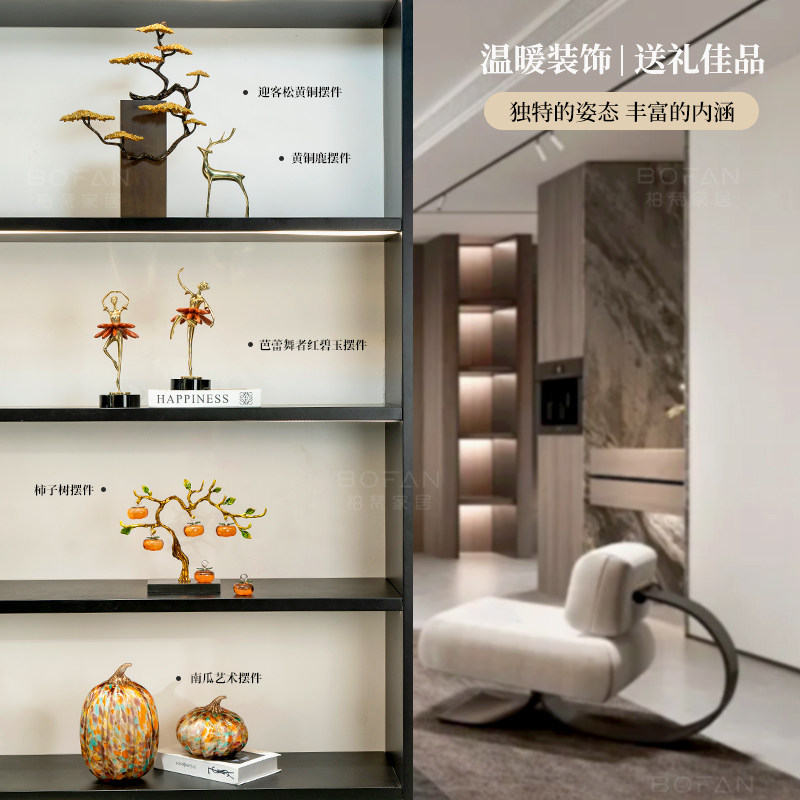 柏梵新中式老板办公室摆件开放格轻奢高档书柜装饰品组合家居摆设,淘宝优惠券,粉丝福利购,淘宝优惠卷