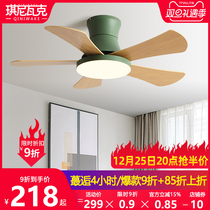 Suction top fan light 2023 new bedroom ceiling fan light dining room minimalist electric fan lamp home integrated chandelier