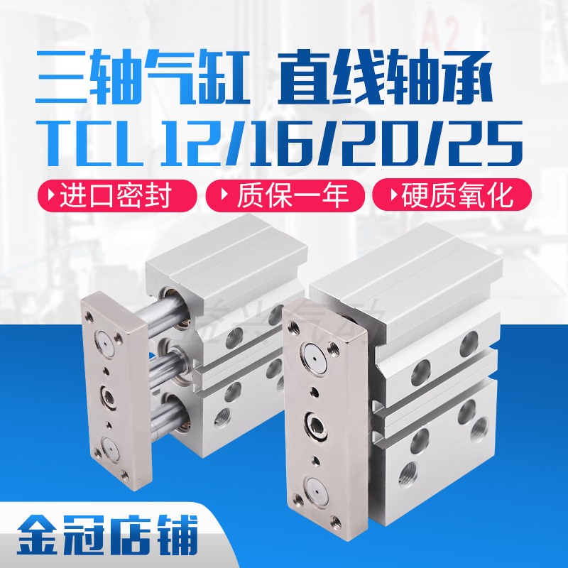 12x75-新人首单立减十元-2022年5月|淘宝海外 12x75-新人首单立减十元-2022年5月|淘宝海外