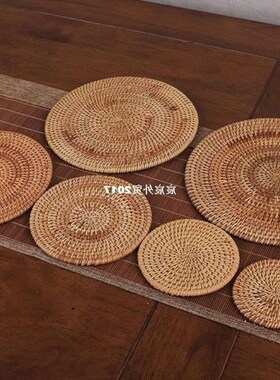 Rattan tea cup MATS coaster drink table mat set round handma