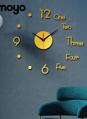Creative Digital Wall Clock Sticker Watch Modern Design DIY