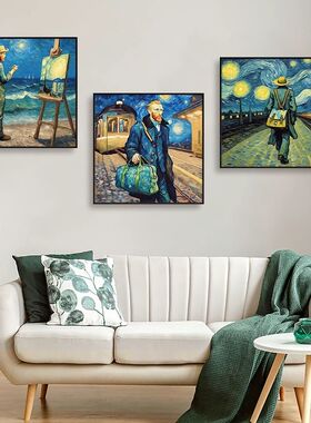 梵高人物画像装饰画美术室画廊抽象艺术挂画酒馆餐厅背景墙壁画