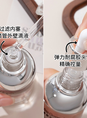 五合一洗笔液美甲专用无味不伤笔开笔润笔清洁钢板护理液