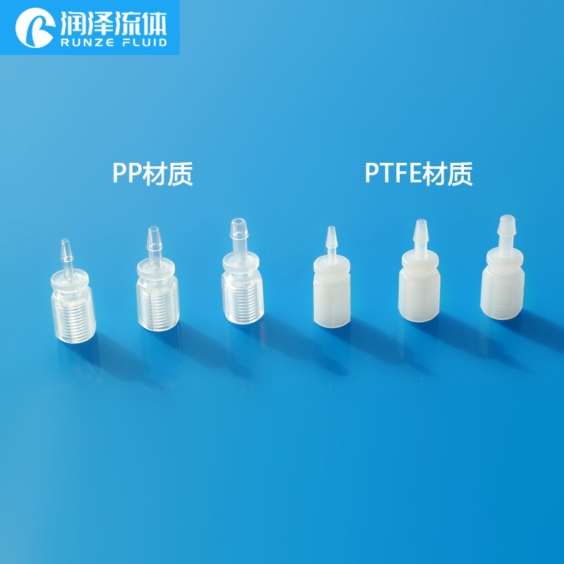 润泽流体内螺纹直通接头 软硬管对接头 宝塔软管转硬管塑料接头