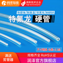 Teflon tube transparent high temperature resistant acid-acid and acid-acid-acid-resistant Teflon hard tube PTFE FEP plastic PTFE tube