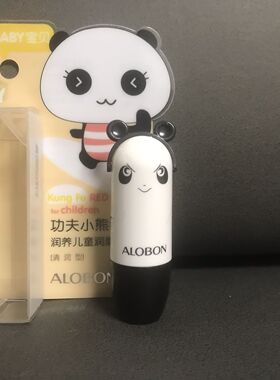 雅邦功夫小熊猫润养儿童润唇膏