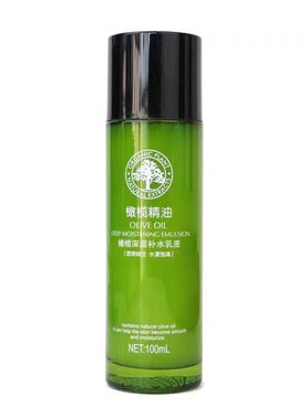 采媚橄榄精油护肤系列橄榄收毛孔保湿乳液      男女护肤品