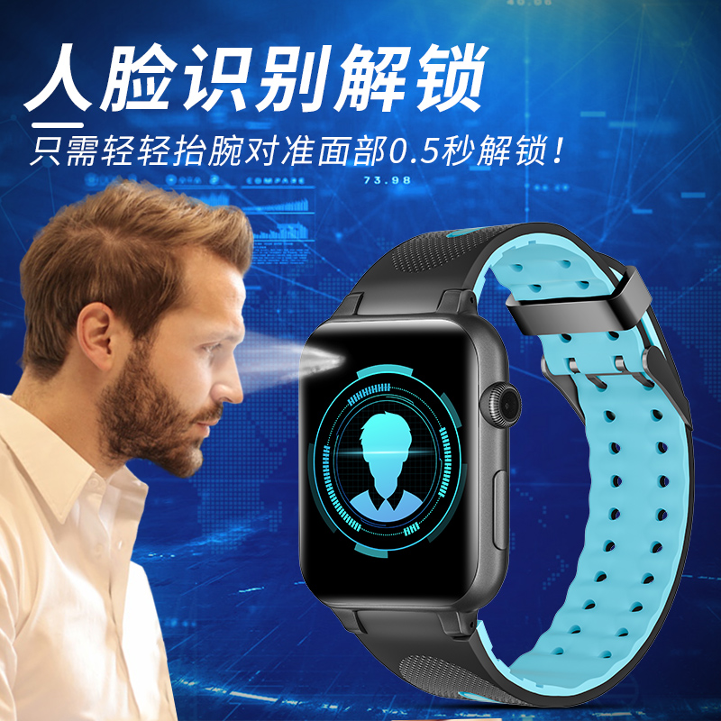 yllai英利来旗舰店智能手表男4G全网通成年电话手表多功能可插卡WiFi上网学生抖音成人黑科技心率监测适用华为小米手机手环女士3