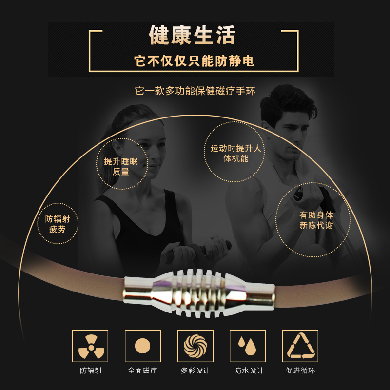 正品磁疗项链颈椎钛项圈男女抗疲劳防辐射运动钛项链能量钛圈送人 - 图2
