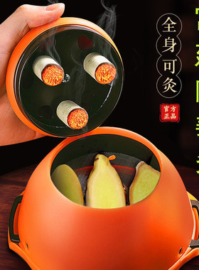严选！高品质艾灸盒|多部位可灸