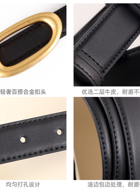 2.0cm细腰带女真皮金属扣百搭装饰收腰时尚通勤牛皮腰带二层牛皮