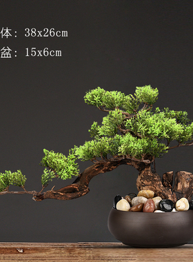 室内仿真迎客松装饰新中式