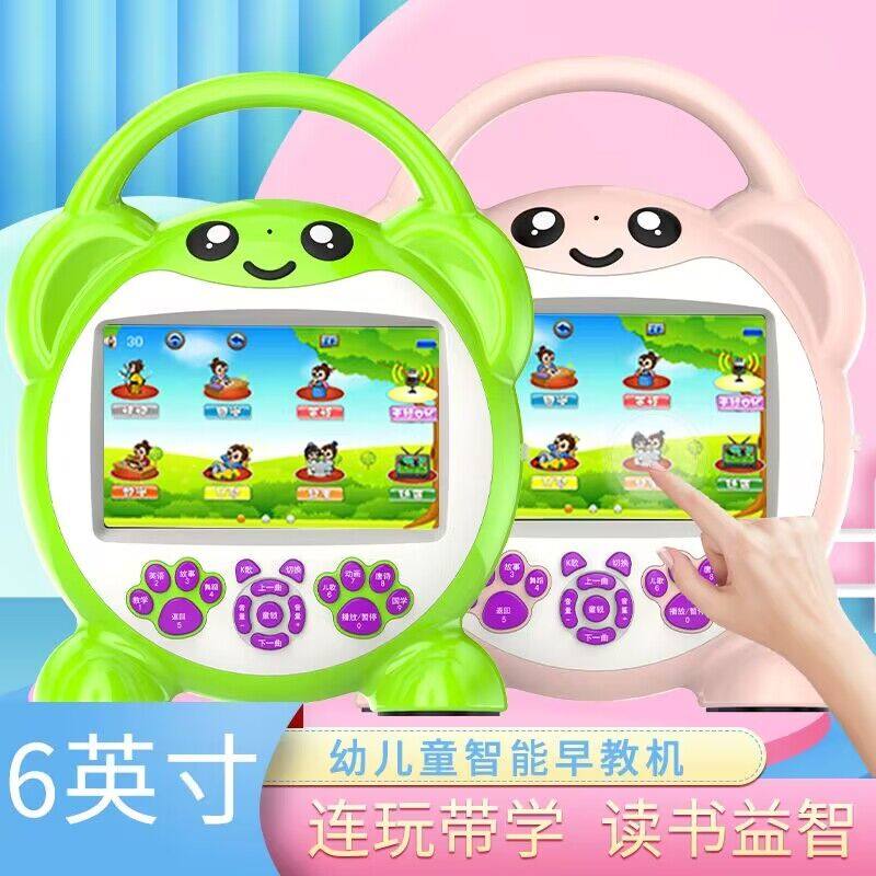 图 3
