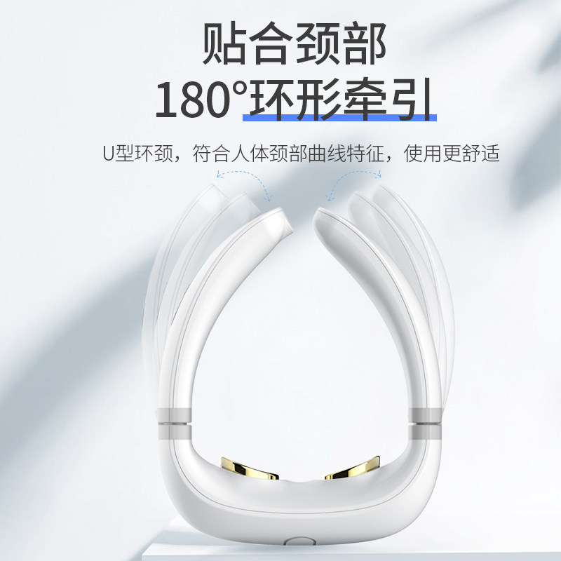 玛瑞莎marasil颈椎按摩器护颈仪颈部按摩仪肩颈热敷舒缓,淘宝优惠券,粉丝福利购,淘宝优惠卷