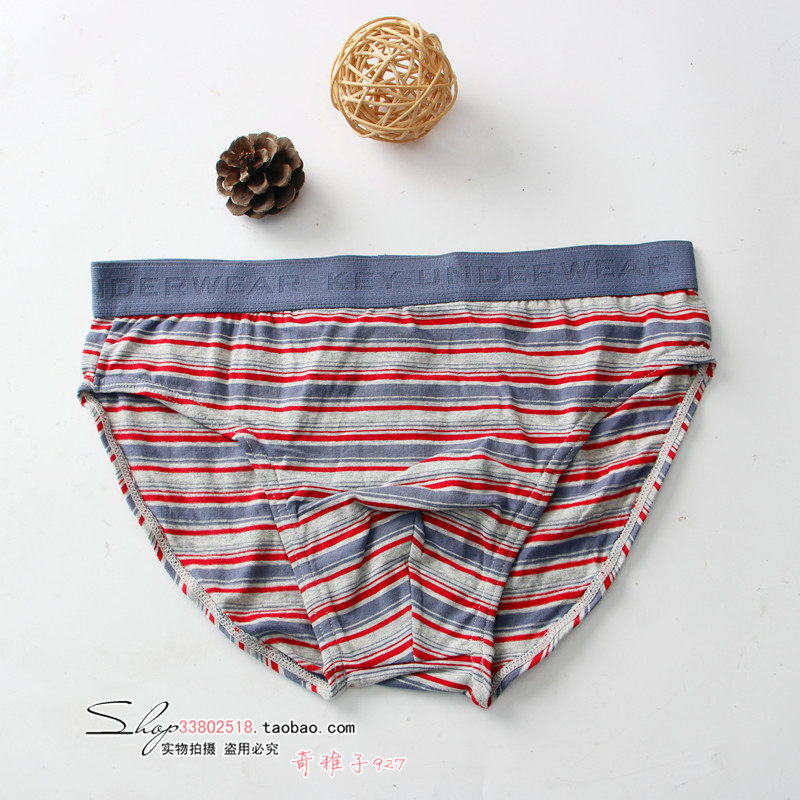 外贸出口原单加大码男士三角彩色条纹内裤男纯棉青年全棉时尚潮流,淘宝优惠券,粉丝福利购,淘宝优惠卷